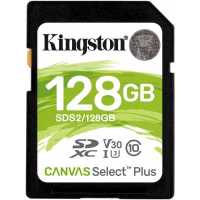 Kingston 128GB SDS2/128GB