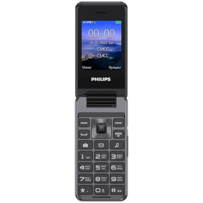 Philips Xenium E2601 Gray