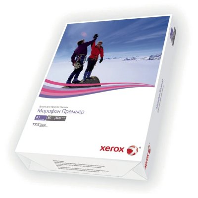 Xerox 450L91721
